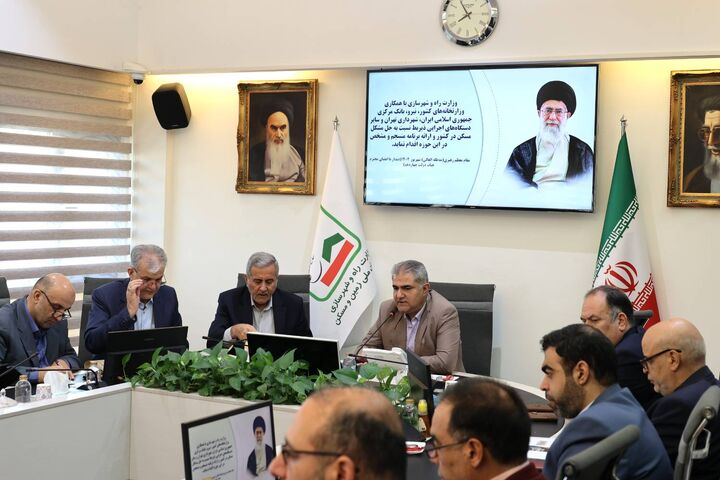 نبیان