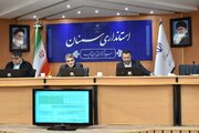 ببینید | شورای مسکن استان سمنان