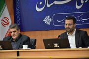 ببینید | شورای مسکن استان سمنان