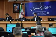 ببینید | شورای مسکن استان سمنان