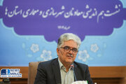 ببینید | نشست هم اندیشی معاونان شهرسازی و معماری استان ها