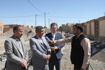 بازدید
