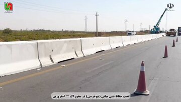 آغاز عملیات نصب حفاظ بتنی میانی در محور «اک – اسفرورین»