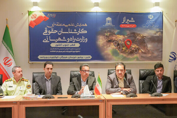 بهروزرسانی دانش حقوقی، از مهمترین راهکارهای کاهش پروندهها و صیانت از حقوق بیتالمال است آموزش و بهروزرسانی دانش حقوقی، از مهمترین راهکارهای کاهش پروندههای حقوقی و صیانت از حقوق بیتالمال است