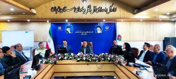 بررسی راهکارهای افزایش آمادگی برای مواقع بحرانی در اداره کل راهداری و حمل و نقل جادهای استان زنجان راهداری زنجان