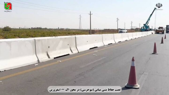 آغاز عملیات نصب حفاظ بتنی میانی در محور «اک – اسفرورین»