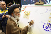 ببینید|حضور معاون توسعه، مدیریت و منابع وزارت راه و شهرسازی در پویش ملی جوانی جمعیت روستایی و عشایری در مشهد مقدس