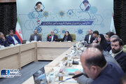 ببینید | همایش سراسری معاونین و مدیران بنیاد شهید و امور ایثارگران
