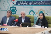 ببینید | همایش سراسری معاونین و مدیران بنیاد شهید و امور ایثارگران