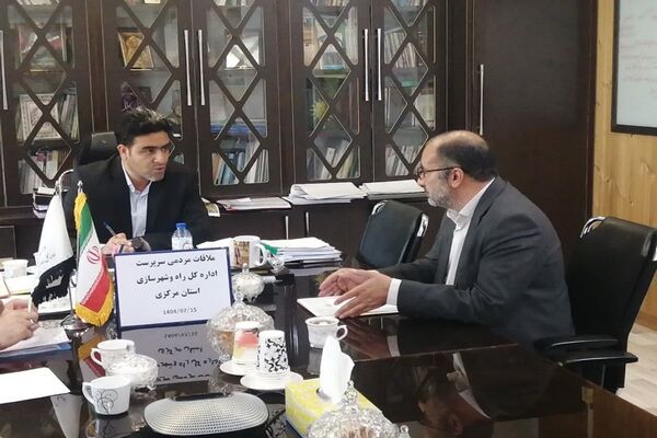 ببینید| ملاقات مردمی مدیرکل راه وشهرسازی استان مرکزی