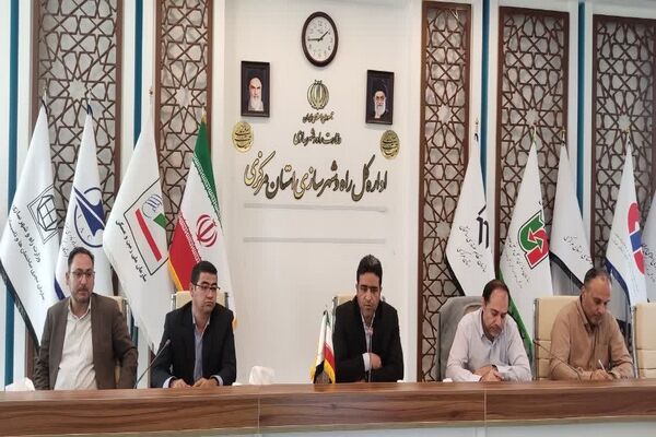 ببینید | جلسه قرارگاه مسکن استان مرکزی باحضور سرپرست اداره کل راه و شهرسازی استان مرکزی
