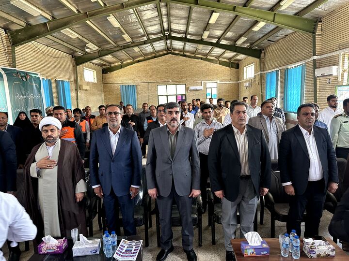 راهداری