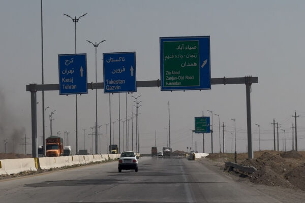 تابلو