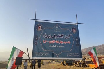 کلنگ پروژه احداث باند دوم چهارخطه محور کلواری_ قرح در شهرستان فلارد به زمین زده شد