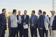اسلامشهر
