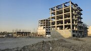 اسلامشهر
