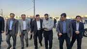 اسلامشهر