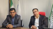 اسلامشهر