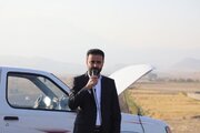 كلواري قرح