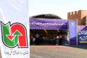 پلیس راه خمین - اراک