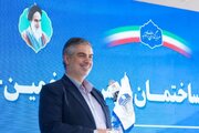 پلیس راه خمین - اراک