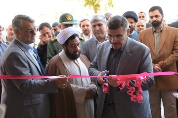 افتتاح