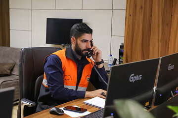 مرکز مدیریت راه های یزد