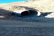 شرق سمنان