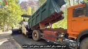 آغاز عملیات روکش آسفالت محور روستایی اندج – کندانسر در بخش الموت شرقی قزوین