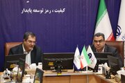 امضاء تفاهم نامه فی مابین شرکت آزمایشگاه فنی و مکانیک خاک و شرکت ملی ساختمان
