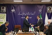 امضاء تفاهم نامه فی مابین شرکت آزمایشگاه فنی و مکانیک خاک و شرکت ملی ساختمان