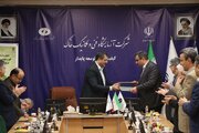 امضاء تفاهم نامه فی مابین شرکت آزمایشگاه فنی و مکانیک خاک و شرکت ملی ساختمان