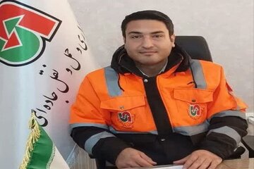اهر