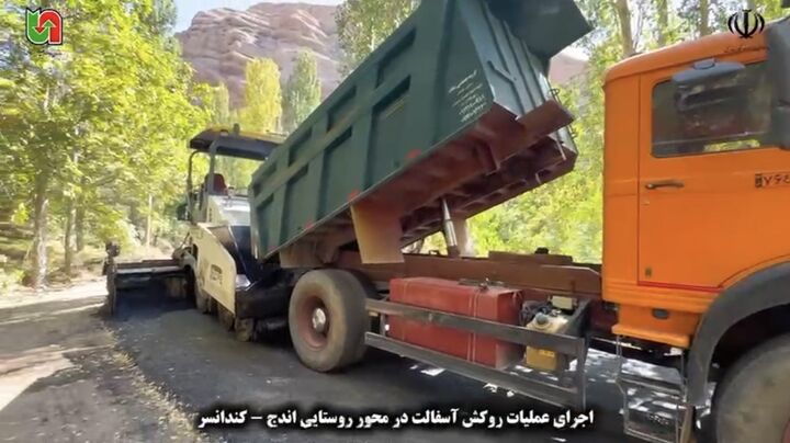 آغاز عملیات روکش آسفالت محور روستایی اندج – کندانسر در بخش الموت شرقی