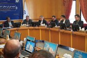 ببینید : حضور علی نبیان معاون وزیر راه و شهرسازی و مدیرعامل سازمان ملی زمین و مسکن در جلسه شورای مسکن و آغاز عملیات اجرایی پروژه مشارکتی اردبیل