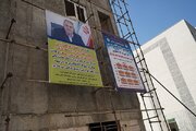 ببینید : بازدید علی نبیان مدیرعامل سازمان ملی زمین و مسکن و هیئت همراه از پروژه‌های نهضت ملی مسکن اردبیل