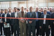 ببینید: افتتاح ۴۶۰ واحد مسکونی در اردبیل با حضور علی نبیان معاون وزیر راه و شهرسازی و مدیرعامل سازمان ملی زمین و مسکن و هیئت همراه