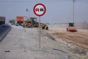 راهسازی خوزستان