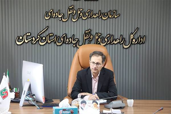 افزایش ۱۰ درصدی تردد وسایل نقلیه در محورهای مواصلاتی کردستان در مهرماه ۱۴۰۴ شهرام شکری