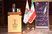ببینید | گزارش تصویری از برگزاری آیین تکریم مدیرکل پیشین و معارفه سرپرست اداره کل راهداری و حمل و نقل جاده‌ای استان البرز