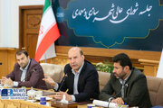 ببینید | جلسه شورای عالی شهرسازی و معماری