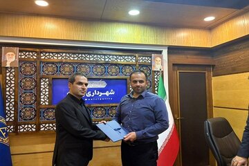 تفاهم نامه همکاری با شهرداری رشت