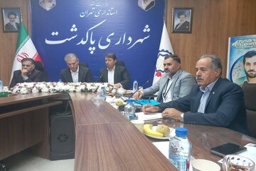 شعبانی