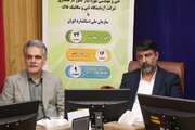 گزارش تصویری از برگزاری جلسه مجمع عمومی شرکت آزمایشگاه فنی و مکانیک خاک