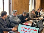 جلسه شورای هماهنگی راه و شهرسازی خراسان شمالی