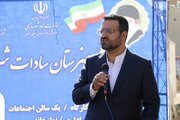 سمنان در جذب اعتبارات بازآفرینی شهری به رتبه دوم کشور رسید