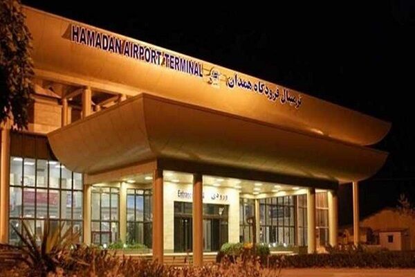 پرواز همدان- تهران از سر گرفته شد