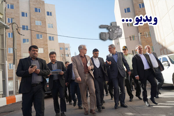 ویدئو |سفر علی نبیان معاون وزیر و مدیرعامل سازمان ملی زمین و مسکن و هیئت همراه به اردبیل