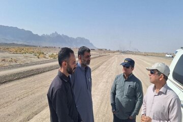 سیستان