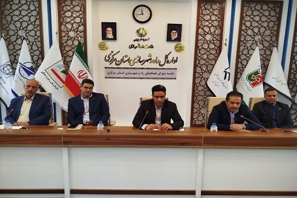دومین جلسه شورای هماهنگی راه و شهرسازی استان مرکزی برگزار شد